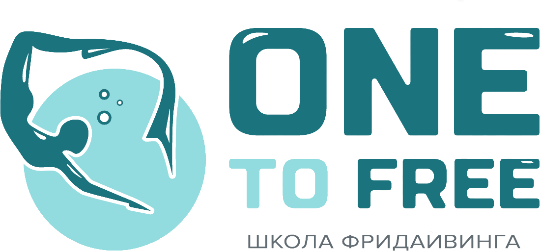 ONE TO FREE, школа фридайвинга